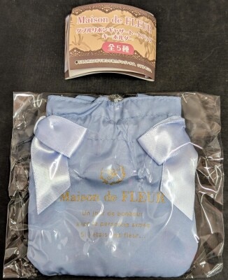 Fukuya Maison de FLEUR double Ribbon Gathered Tote Bag Keychain Saxophone imagen 1