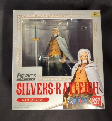 Bandai Figuarts ZERO One Piece Silver Rayleigh PVC รูปภาพ 1