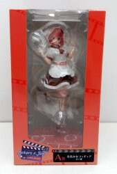Taito Lottery Actors x Job Akasaka Aka x Yokoyari Mengo A-Prize Kana Arima Figure 画像 1