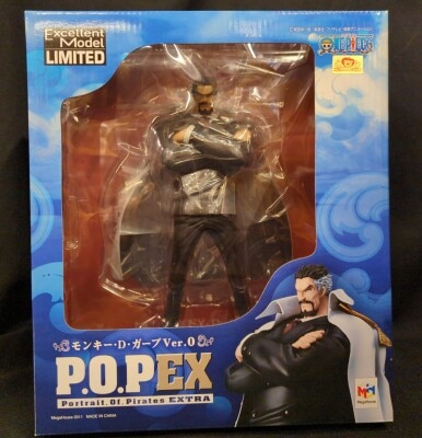 MegaHouse POP NEO DX Garp ver.0 รูปภาพ 1