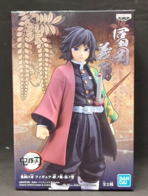 Bandai Spirits Figure Kizuna no Sou 5th Form Giyuu Tomioka
