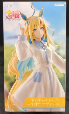 FuRyu Trio-Try-iT Figure Uma Musume: Pretty Derby Neo Universe 图片 1
