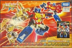 Takara Tomy Wild King Optimus Prime& Light Long Wild King Set WKS01