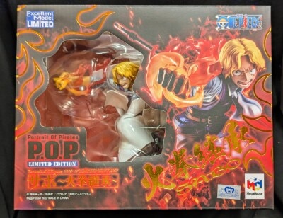 MegaHouse POP LIMITED EDITION Sabo Fire Fist Successor image 1