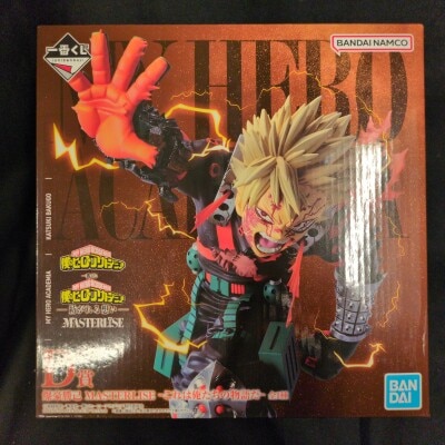 Bandai Spirits Ichiban Kuji My Hero Academia Spun Feelings D-Prize Katsuki Bakugou This is our story MASTERLISE imagen 1