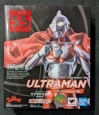 Bandai Spirits SHFiguarts Ultraman Ultraman 55th Anniversary Ver.