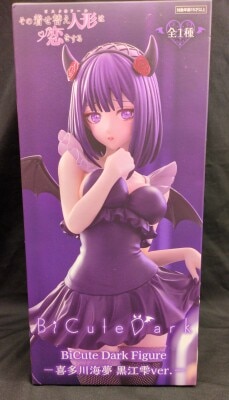 FuRyu BiCute Dark Figure: Marin Kitagawa & Shizuku Kuroe ver. รูปภาพ 1