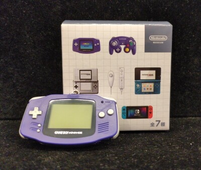Nintendo/Nintendo Museum Game Hardware Keychain Collection 2000-2017 Game Boy Advance/2001 Bild 1
