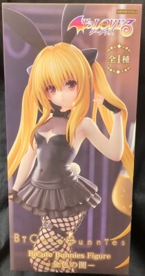 FuRyu BiCute Bunnies Figure Konjiki no Yami