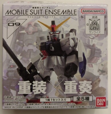 Bandai MOBILE SUIT ENSEMBLE PART09 BOX version High Mobility Prototype Zaku 054 image 1