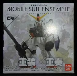 Bandai MOBILE SUIT ENSEMBLE PART09 BOXED MS Weapon Set (Boxed) 057