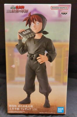 Bandai Spirits Movie Version Nintama Rantarou the Movie Doi Hansuke 圖片 1