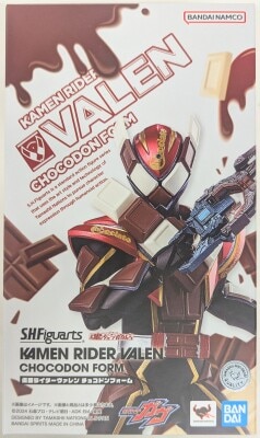 Bandai Spirits SHFiguarts Kamen Rider Gab Kamen Rider Valen Chocodon form