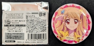 Bandai Namco Pictures Aikatsu Official Store Exclusive Birthday Can Badge Season 2 July August : Mikuru Natsuki