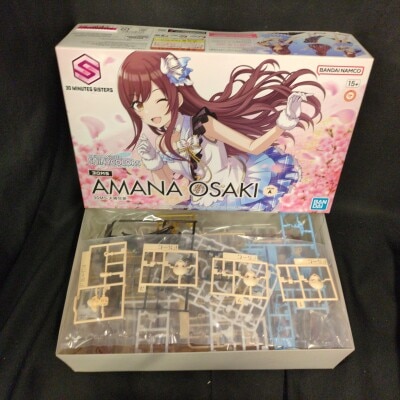 Bandai 30 MINUTES SISTERS Amana Osaki รูปภาพ 1