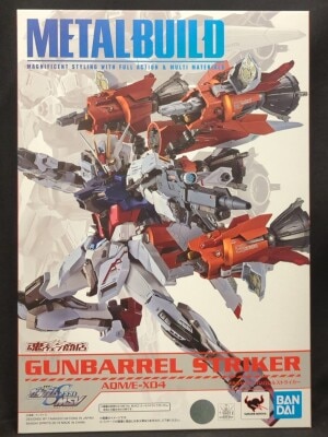 Bandai Spirits METAL BUILD Gunbarrel Striker