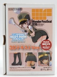 WSC/Kaiyodo Resin Cast Kit National Route 12 x Tomohide Enoki Wanda-chan 3D Text Ver. imagen 1