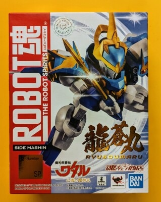 Bandai Spirits - The Robot Spirits Mashin Hero Wataru: The Seven Souls of Ryujinmaru Ryusomaru