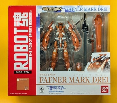 Bandai Robot Spirit Fafner in the Azure Mark Dry SP 圖片 1