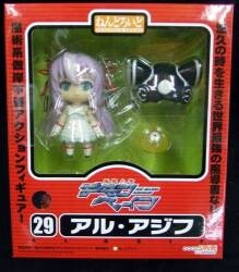 Good Smile Company - Nendoroid Al Azif 029