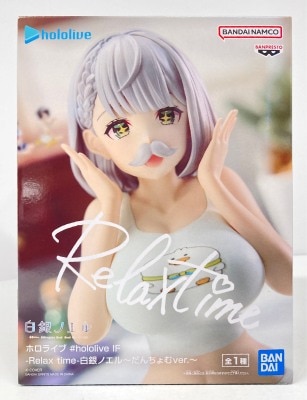 Bandai Spirits #hololive IF Relax time Shirogane Noel Danchomu ver. Bild 1