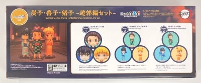 Bandai Spirits Figuarts mini Sumiko, Yoshiko, and Inoko - Entertainment District Edition set -