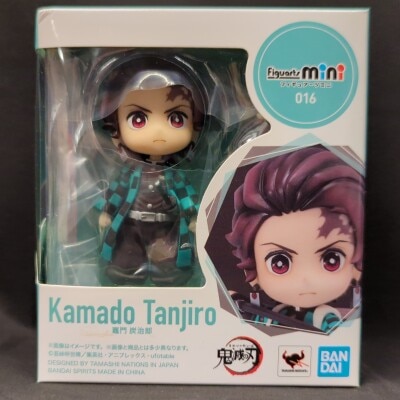 Bandai Spirits Figuarts mini Tanjiro Kamado image 1