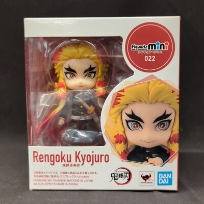 Bandai Spirits Figuarts mini Kyojuro Rengoku image 1