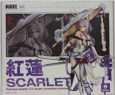 Good Smile Arts Shanghai 1/7 Scale Guren imagen 1