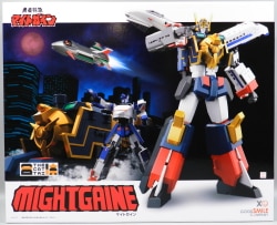 Good Smile Company THE Gattai/Mechasuma The Brave Express Might Gaine Resale Edition imagen 1