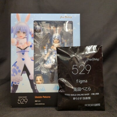 Max Factory Figma Usada Pekora with purchase bonus 529