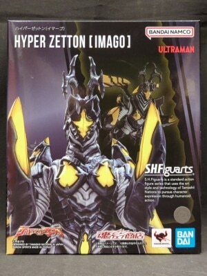Bandai Spirits SHFiguarts Hyper Zetton(Imago)