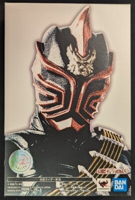 BANDAI SPRITS Kamen Rider Hibiki SHFiguarts Shinkocchouing Technique Kamen Rider Zanki รูปภาพ 1