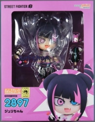 Good Smile Company - Nendoroid Juri-chan 2897