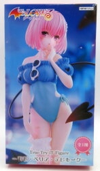 FuRyu Trio-Try-iT Figure Momo Belia Deviluke