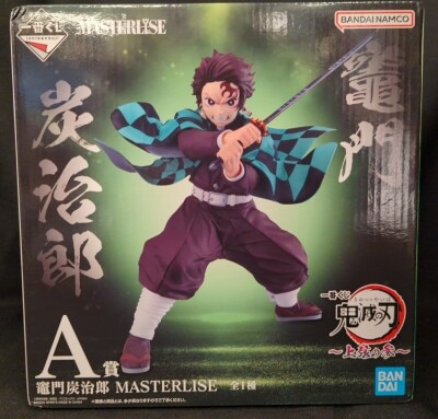Bandai Spirits Ichiban Kuji Demon Slayer: Kimetsu no Yaiba Upper Rank Three A Prize Tanjiro Kamado MASTERLISE image 1