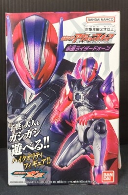 Bandai Namco Kamen Rider action Figures: Kamen Rider Zeztz, Kamen Rider Dawn Bild 1