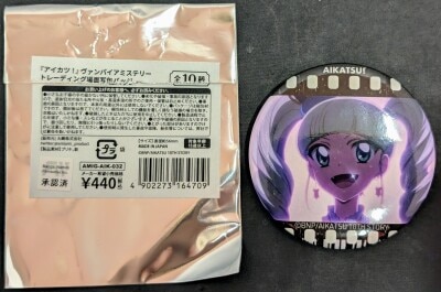Oami "Aikatsu!" Vampire Mystery Trading Scene Can Badge - Yurika Todo รูปภาพ 1