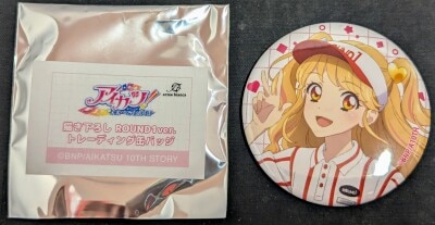 arma bianca Aikatsu! 10th STORY ~STARWAY to the Future~ x ROUND1 Original Illustration Trading Badges: Mikuru Natsuki