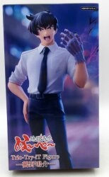 FuRyu Trio-Try-iT Figure: Meisuke Nueno