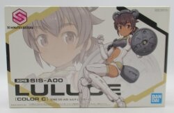 Bandai Spirits 30 MINUTES SISTERS SIS-A00 Luluche [Color C] 03