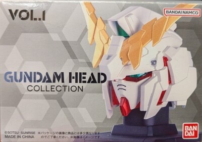 Bandai GUNDAM HEAD COLLECTION ZGMF/A-262B Strike Freedom Gundam Type-2 5 รูปภาพ 1