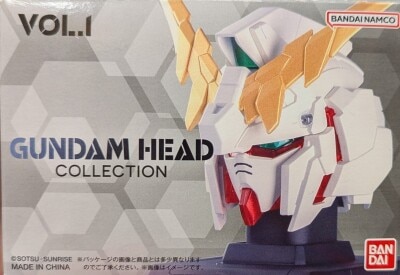 Bandai GUNDAM HEAD COLLECTION ZGMF-X20A Strike Freedom Gundam 4 Bild 1