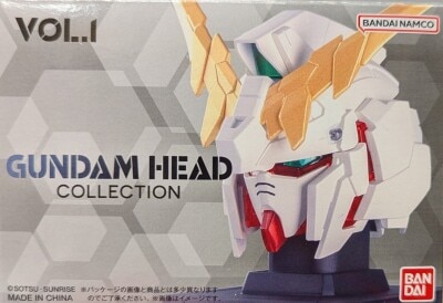 Bandai GUNDAM HEAD COLLECTION ZGMF-X20A Strike Freedom Gundam<deactive mode=""> 5 </deactive>