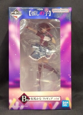 Bandai Spirits Ichiban Kuji Oshi no ko B-Prize Kana Arima Figure