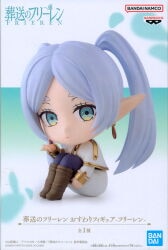 Bandai Spirits Sitting Figure Frieren: Beyond Journey's End Freiren