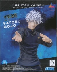 Sega Luminasta Jujutsu Kaisen: The Ball of Destruction, Gojo Satoru, Fierce Battle