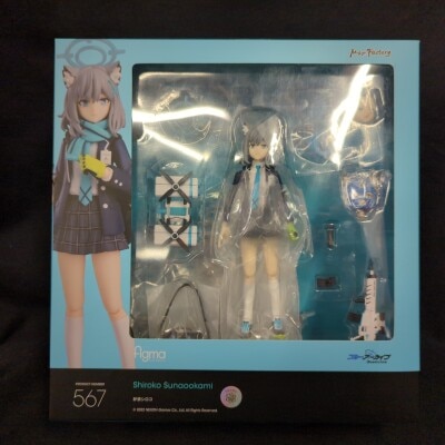 Max Factory figma Shiroko Reissue 567 image 1