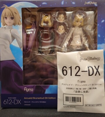 MAX FACTORY figma Arcueid Brunestud DX Edition With Bonus 612-DX image 1