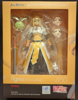 MAXFACTORY figma KonoSuba: KonoSuba: God’s Blessing on this Wonderful World! Legend of Crimson Darkness 450